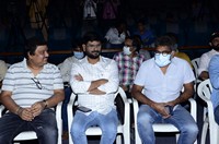 Play Back Movie Success Press Meet